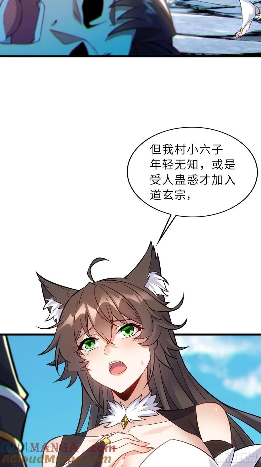 41 不杀生，亦可！36