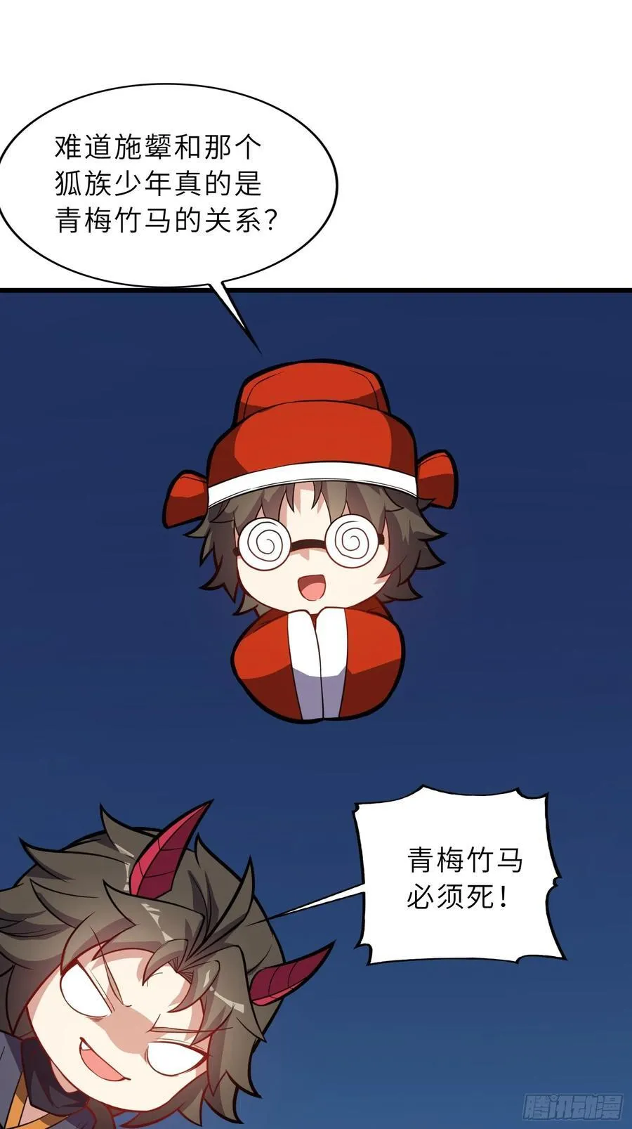41 不杀生，亦可！40