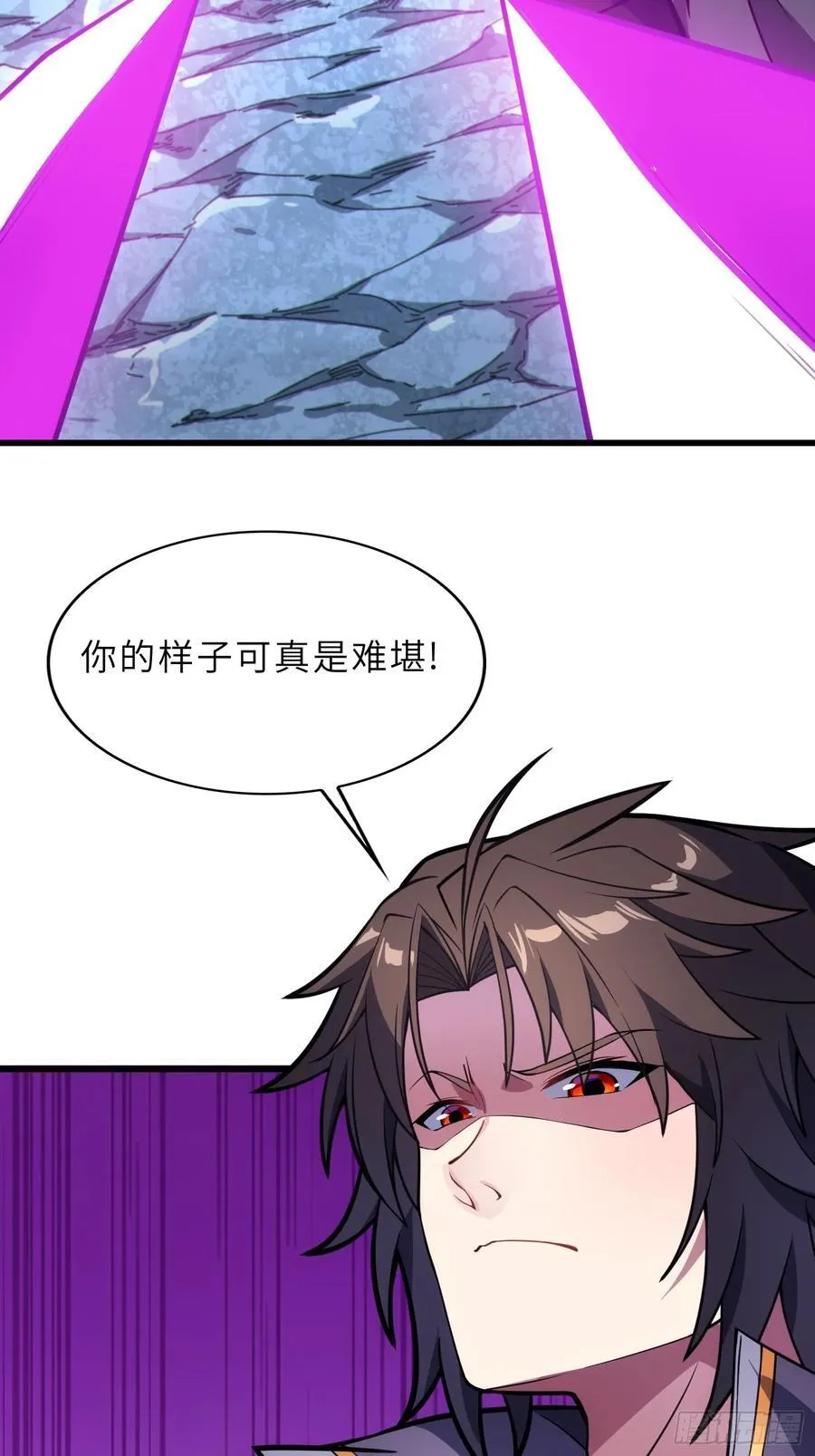 52 难得立威？！26