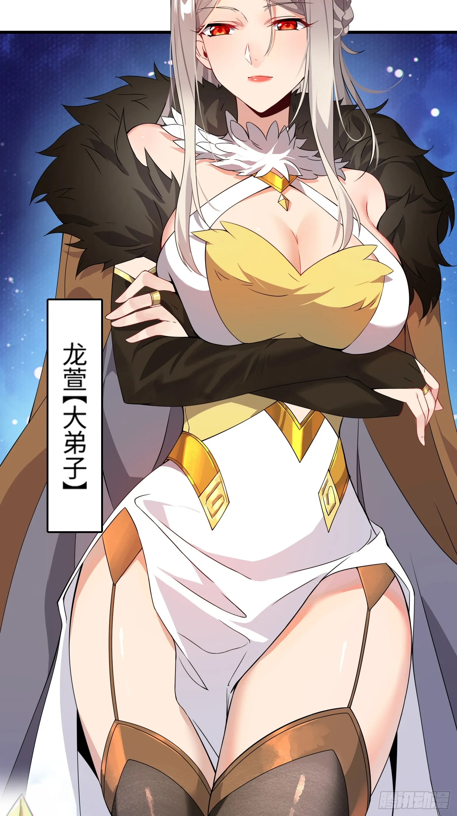 01 魔神出关74