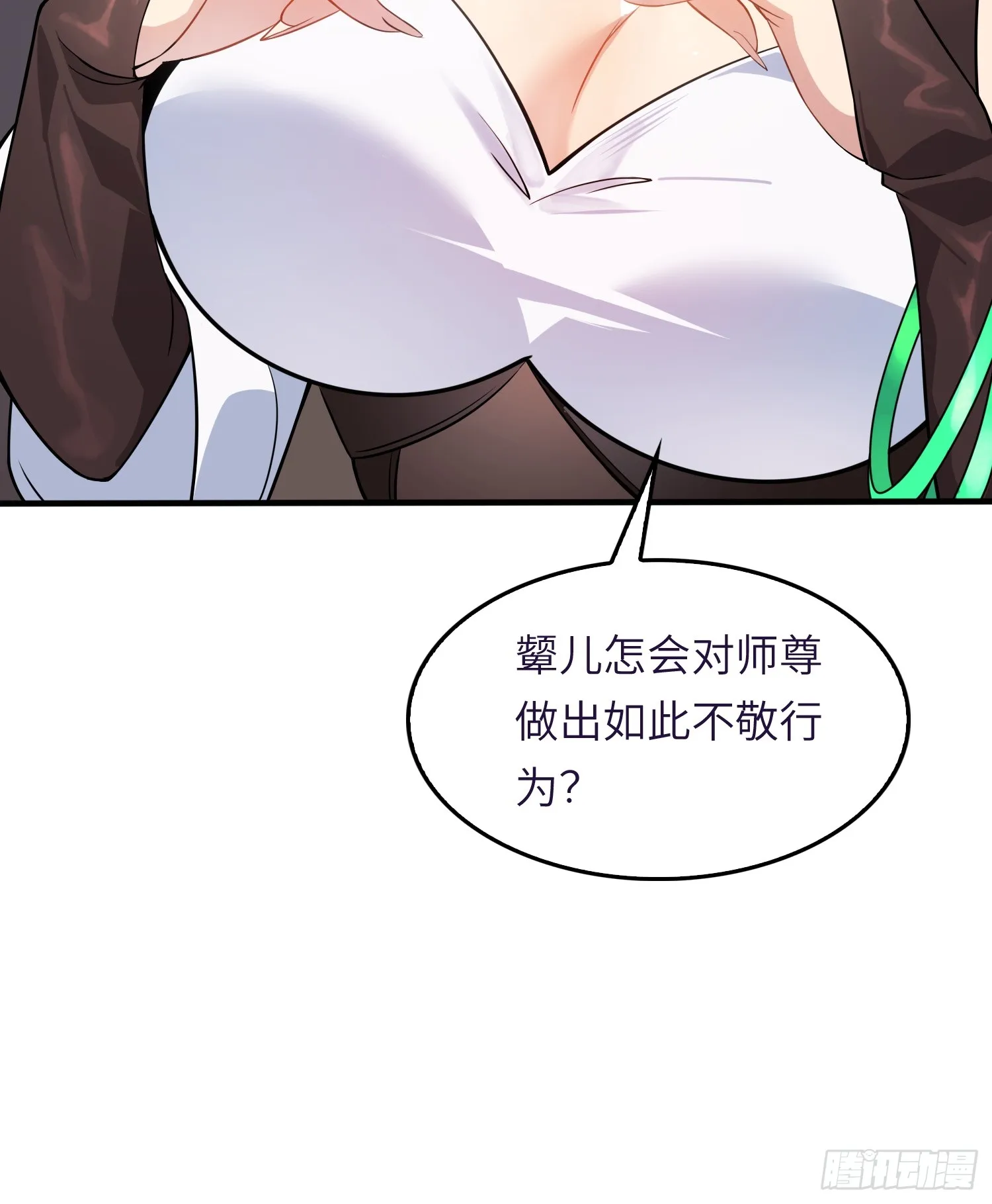 03 双修or三修34