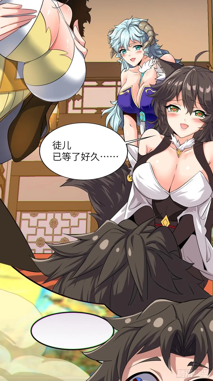 31 耍点心机又如何62