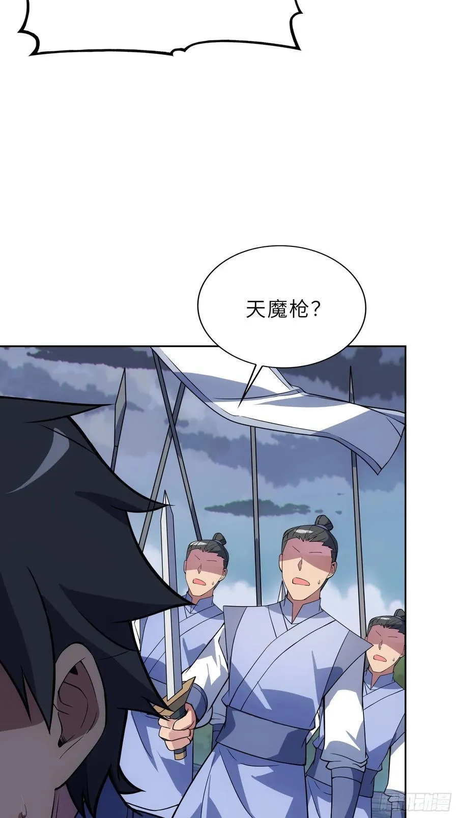48 大师姐的执念44