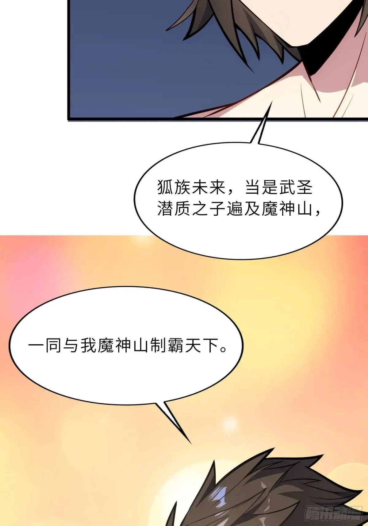 46    颦儿的心意19