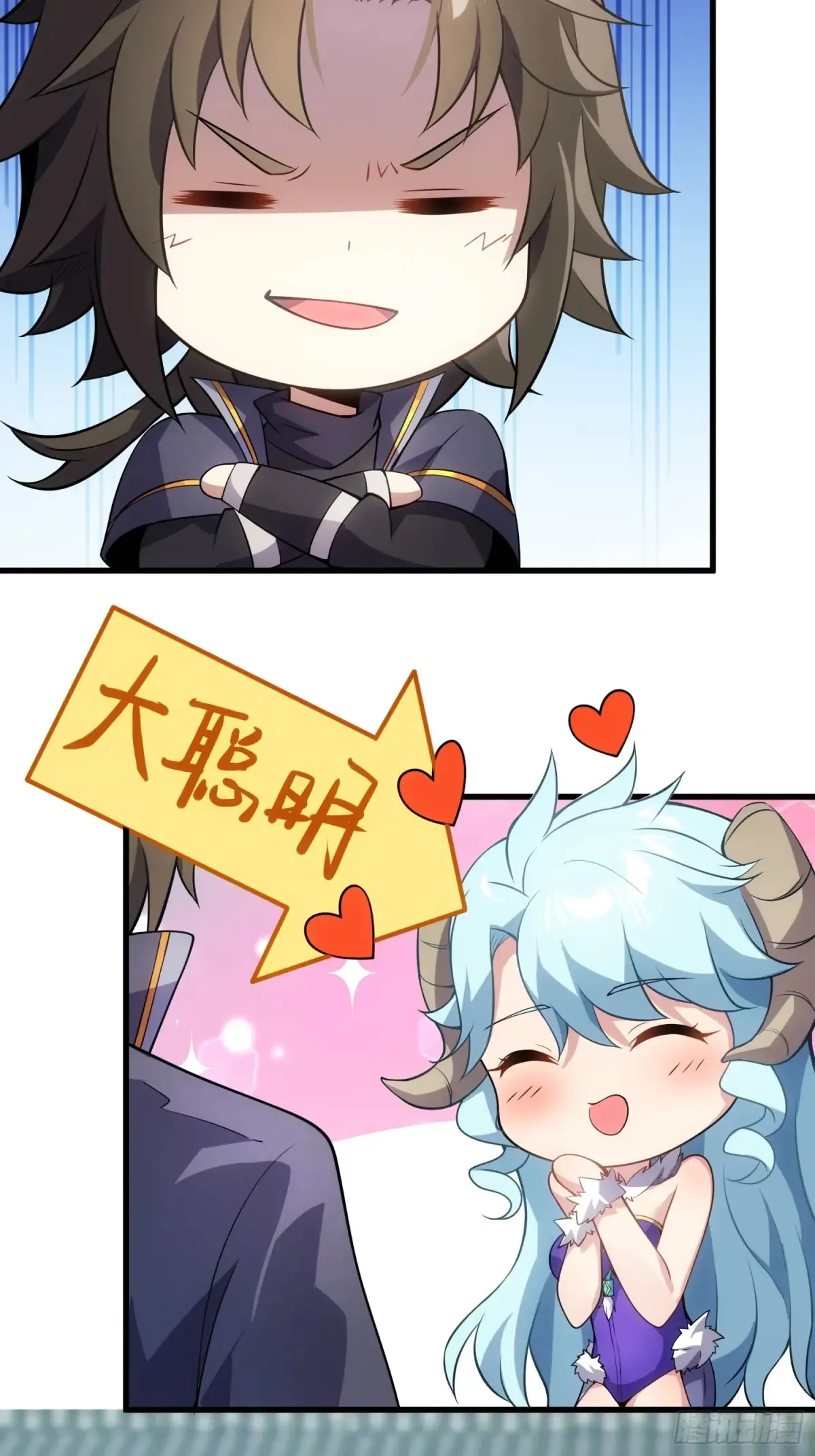 24 心有灵犀34