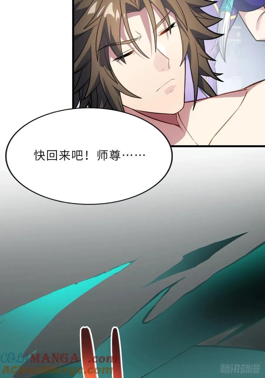 61 灵海的意志45