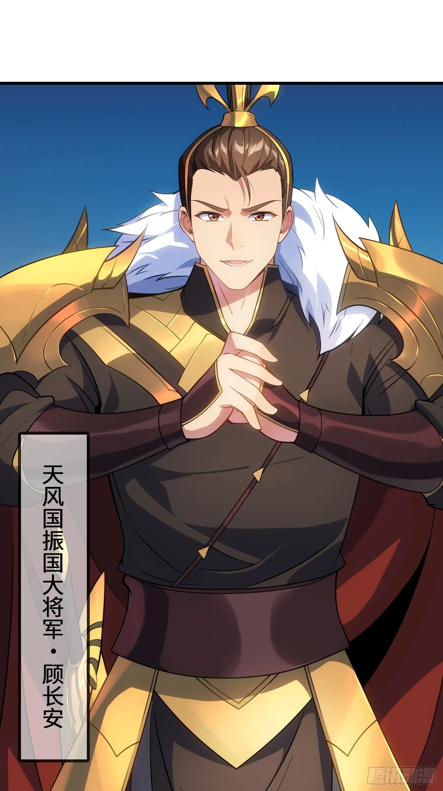 14 逼宫20