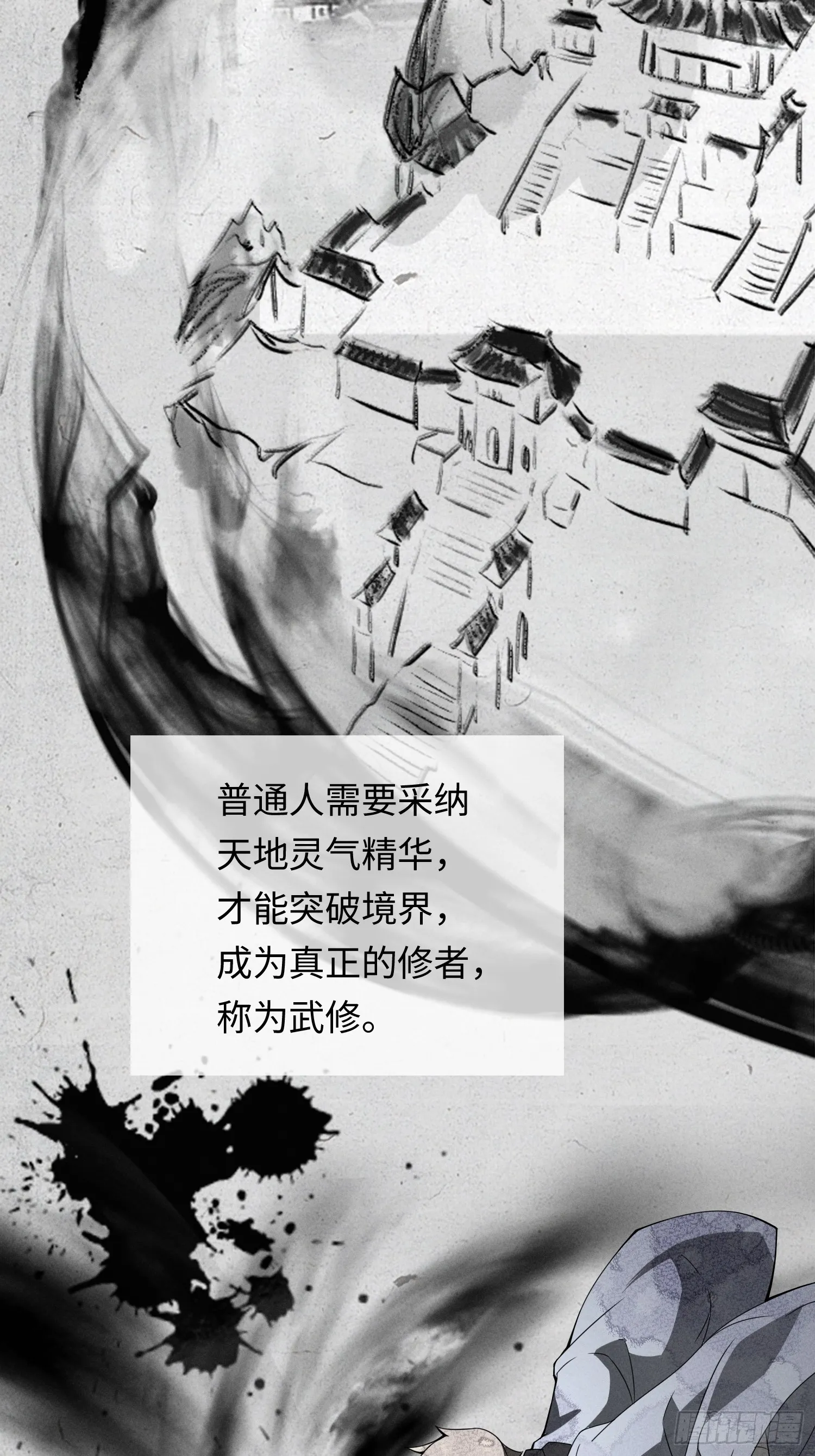 02 爆衣32