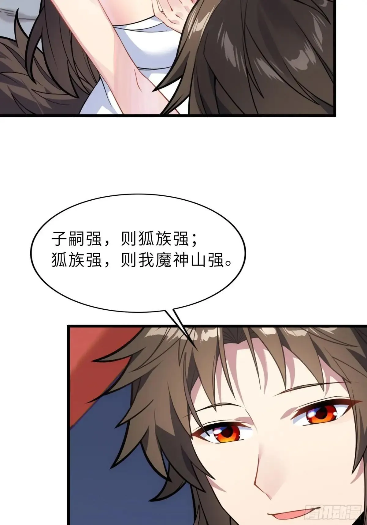 46    颦儿的心意18