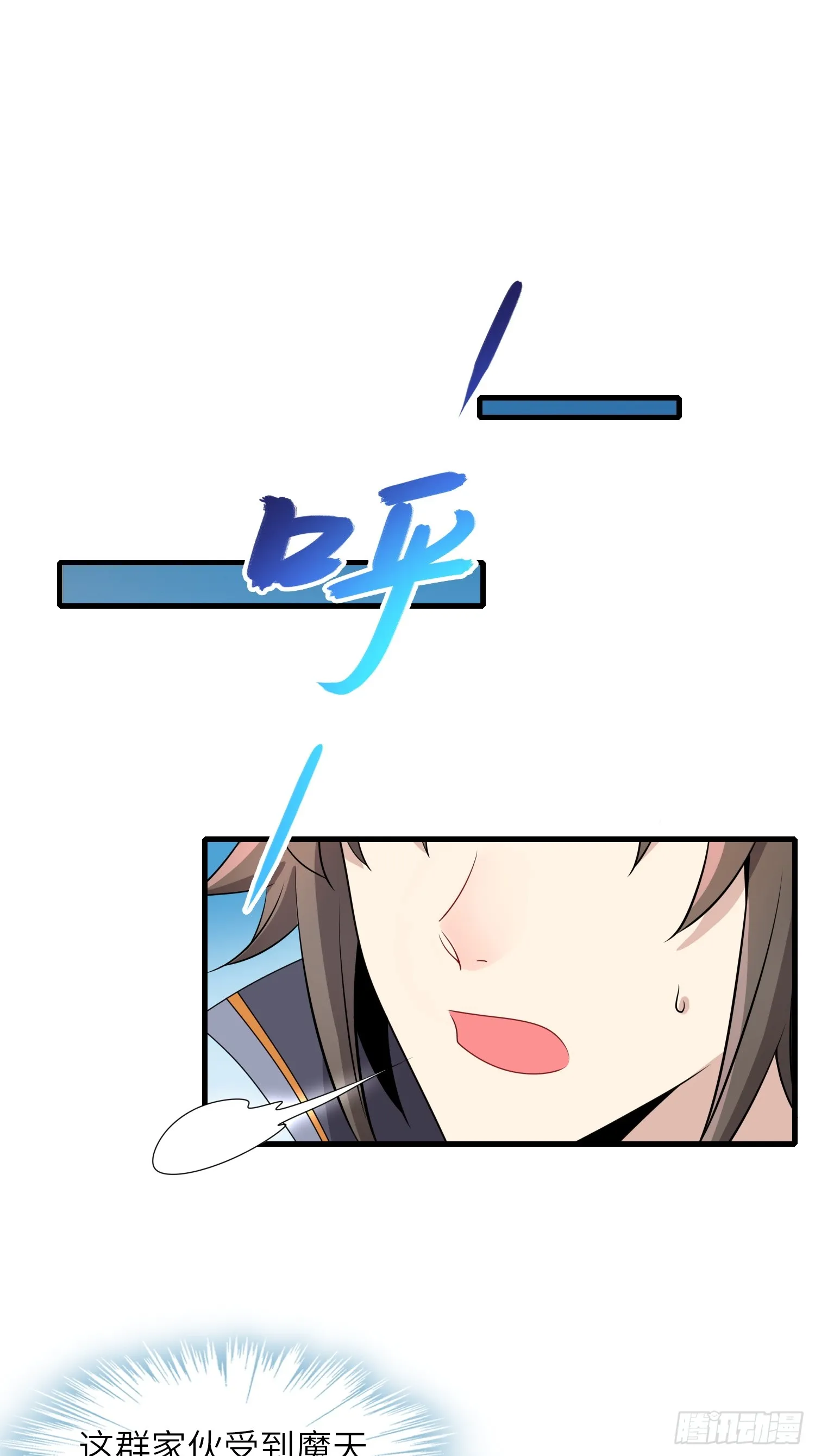 14 逼宫2