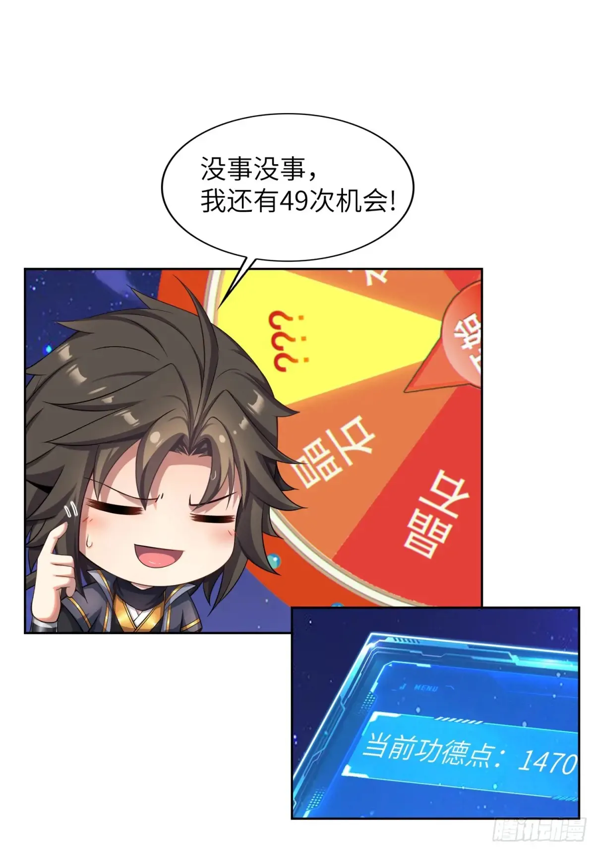 26   魅惑25