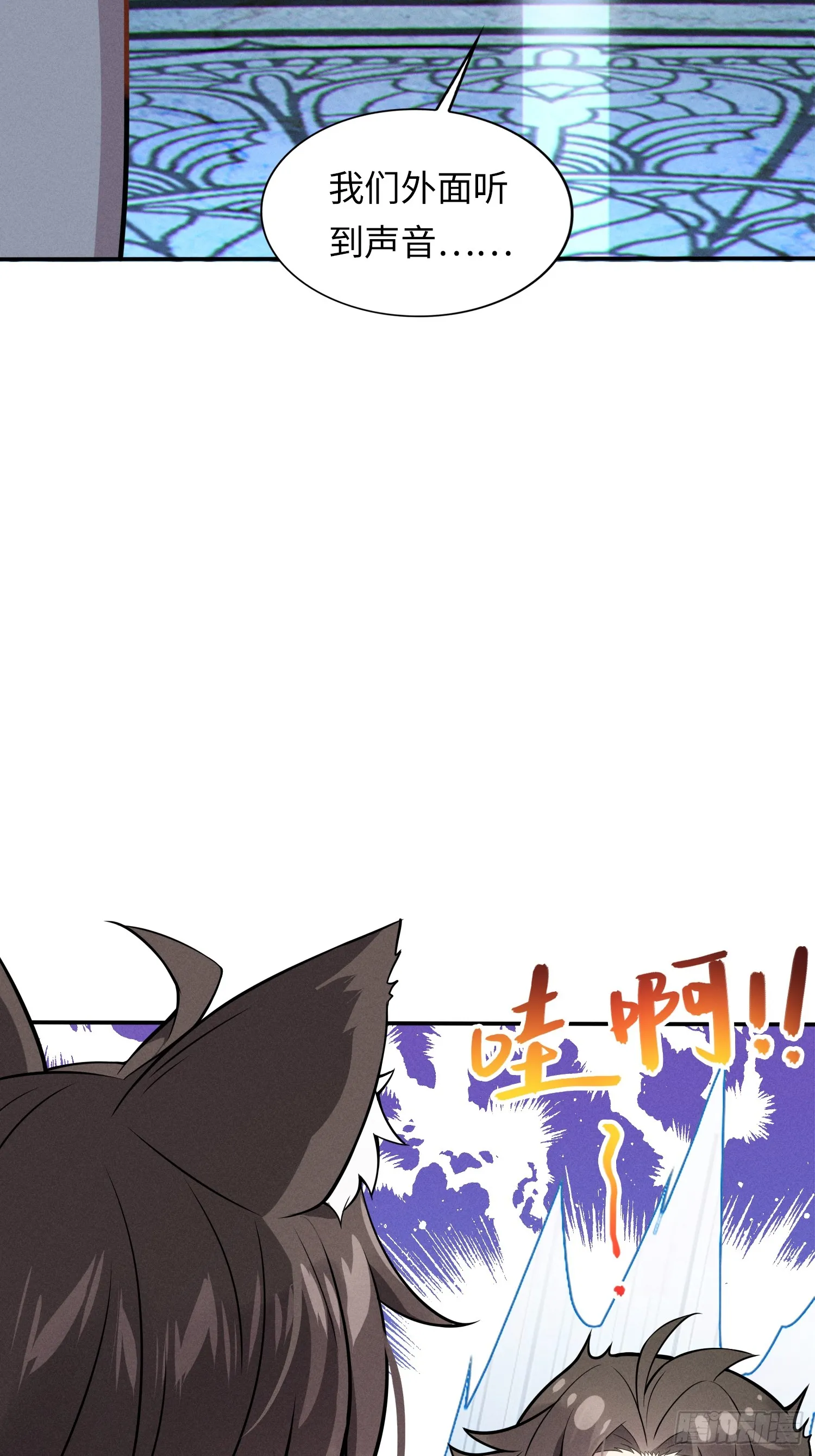 02 爆衣57