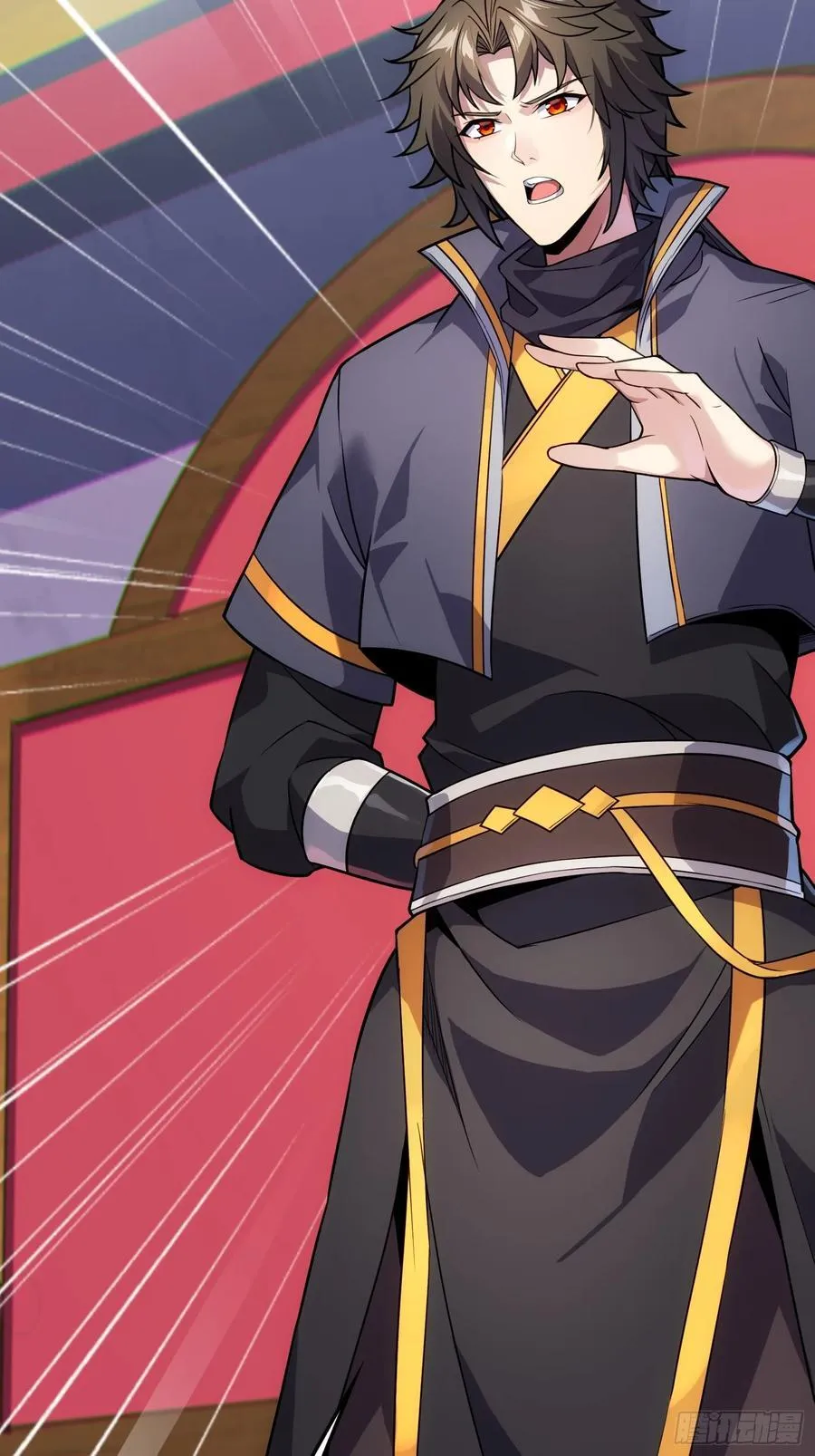 28 请师尊责罚16