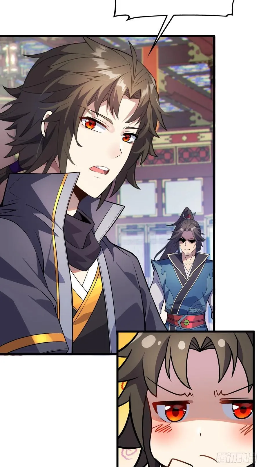 28 请师尊责罚32