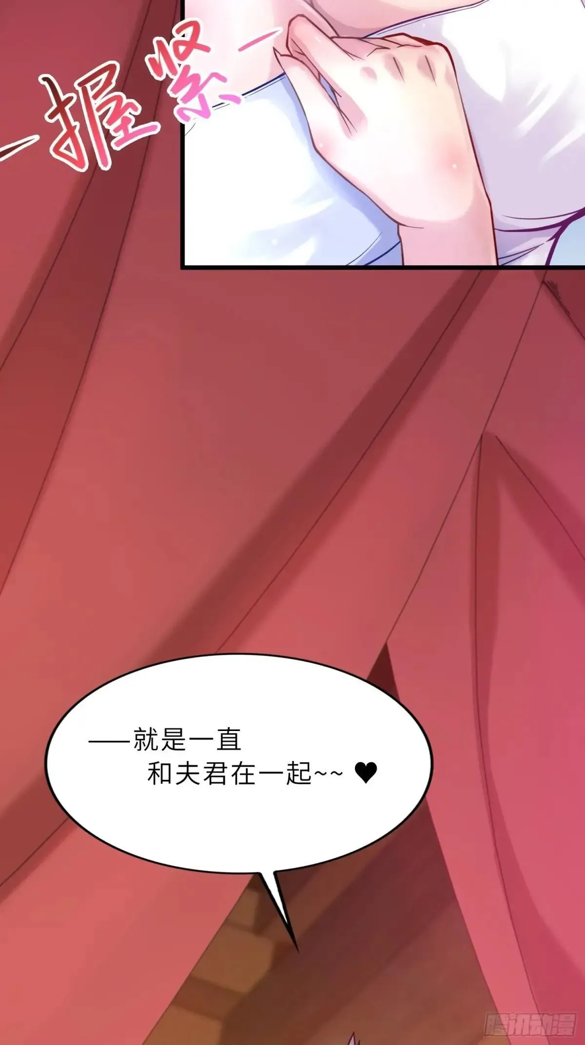 46    颦儿的心意35