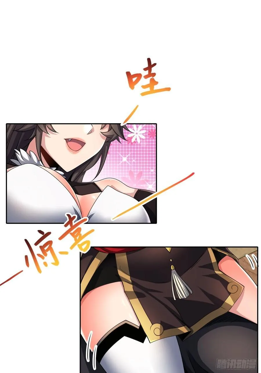 34 女人香50