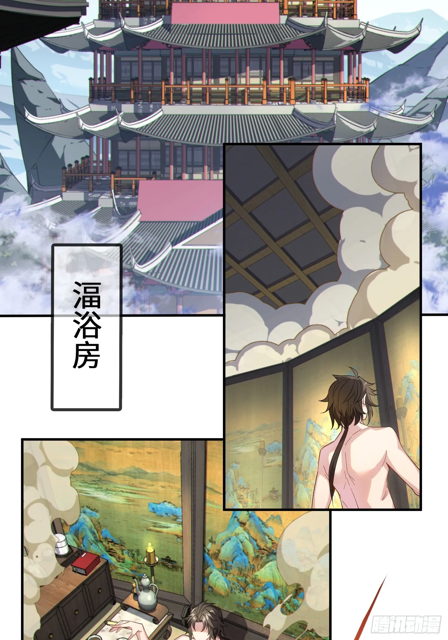 12 阎罗金汤4