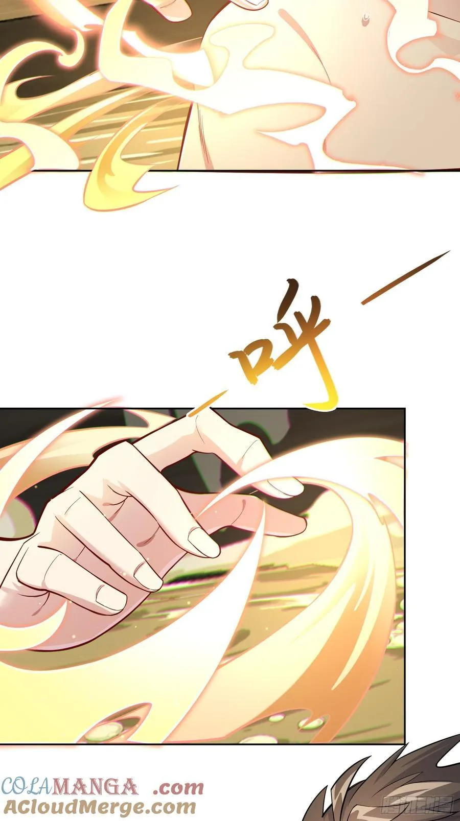 31 耍点心机又如何51