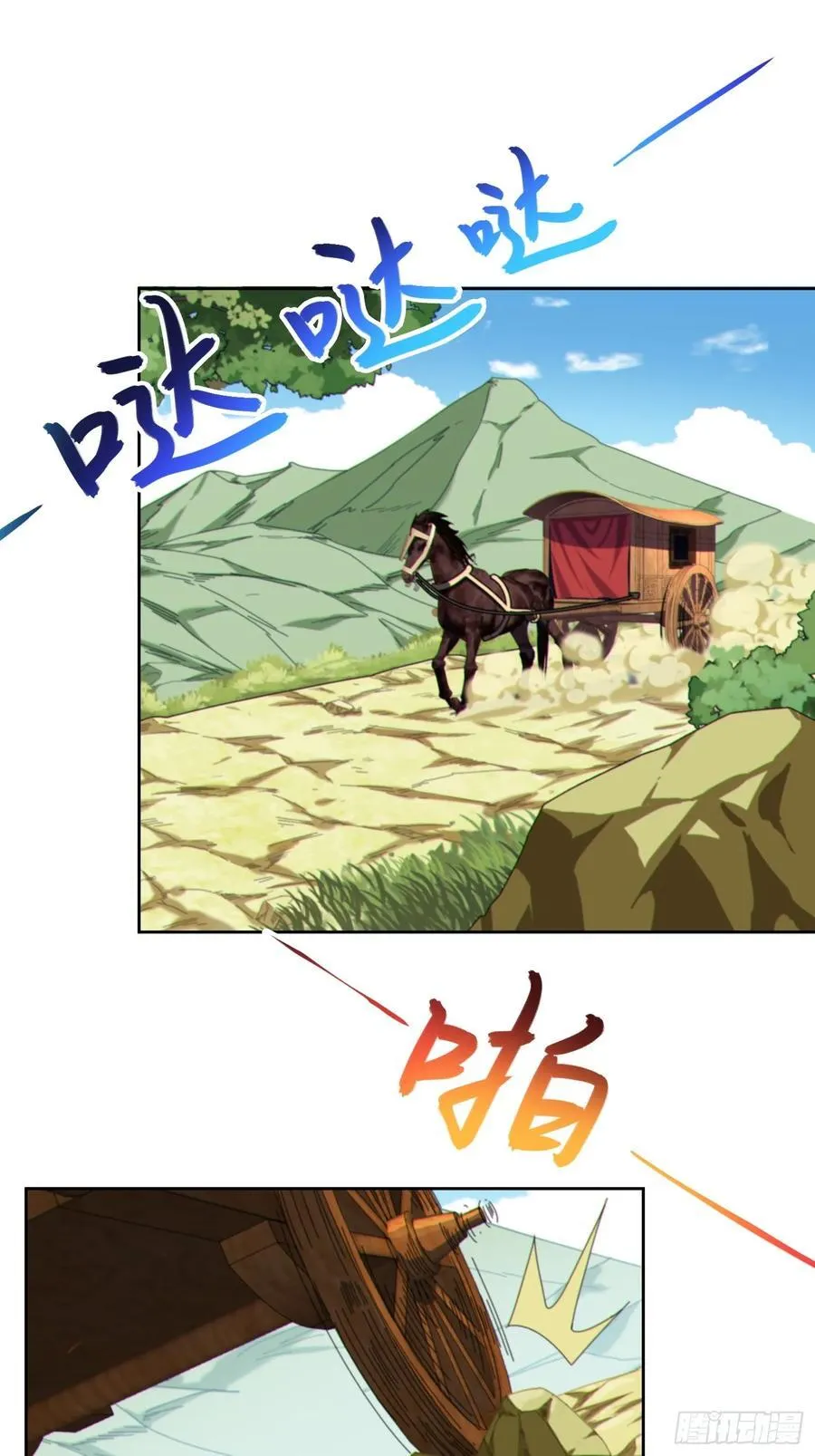 35. 汝不厌其烦38
