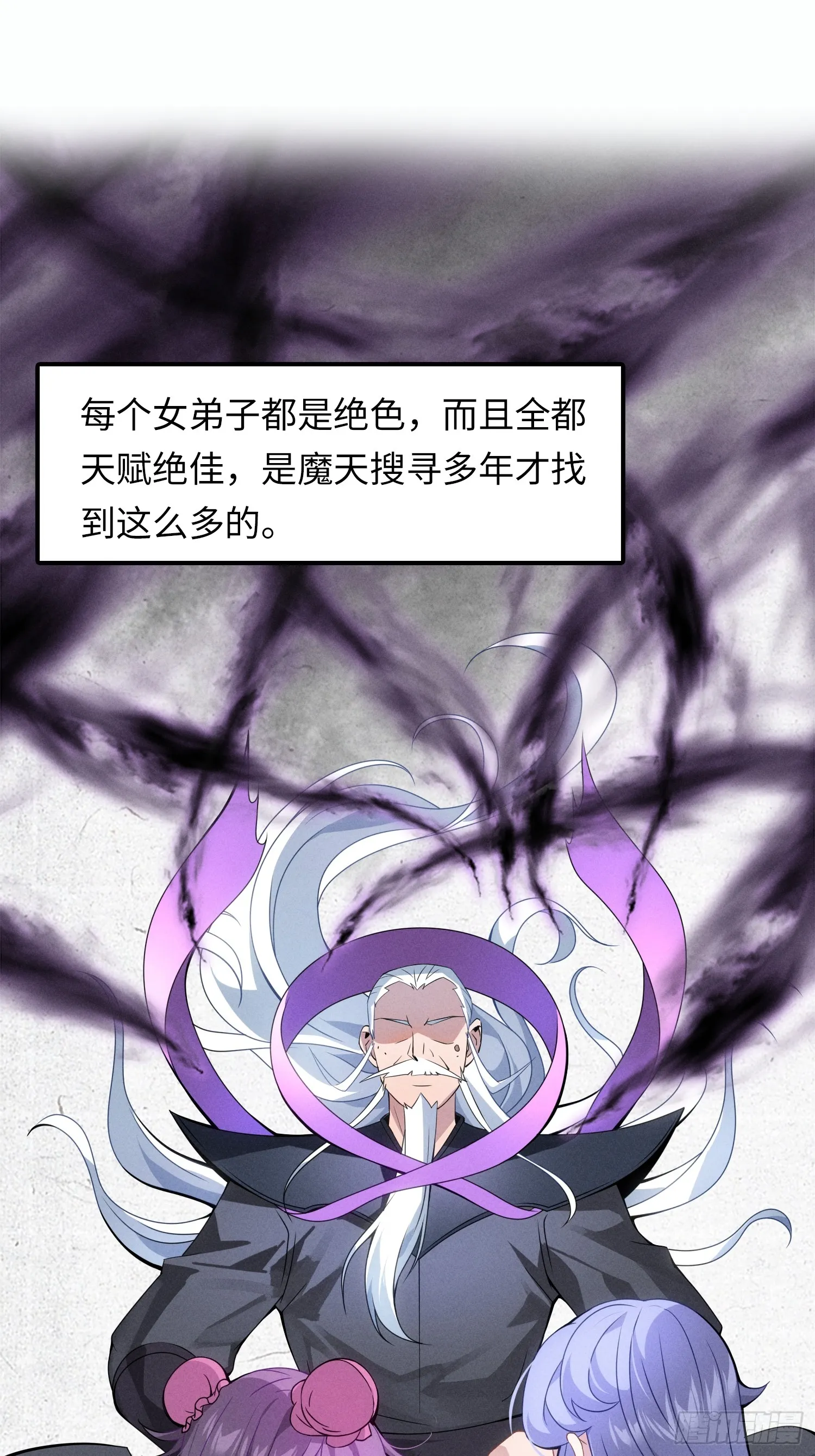 02 爆衣38