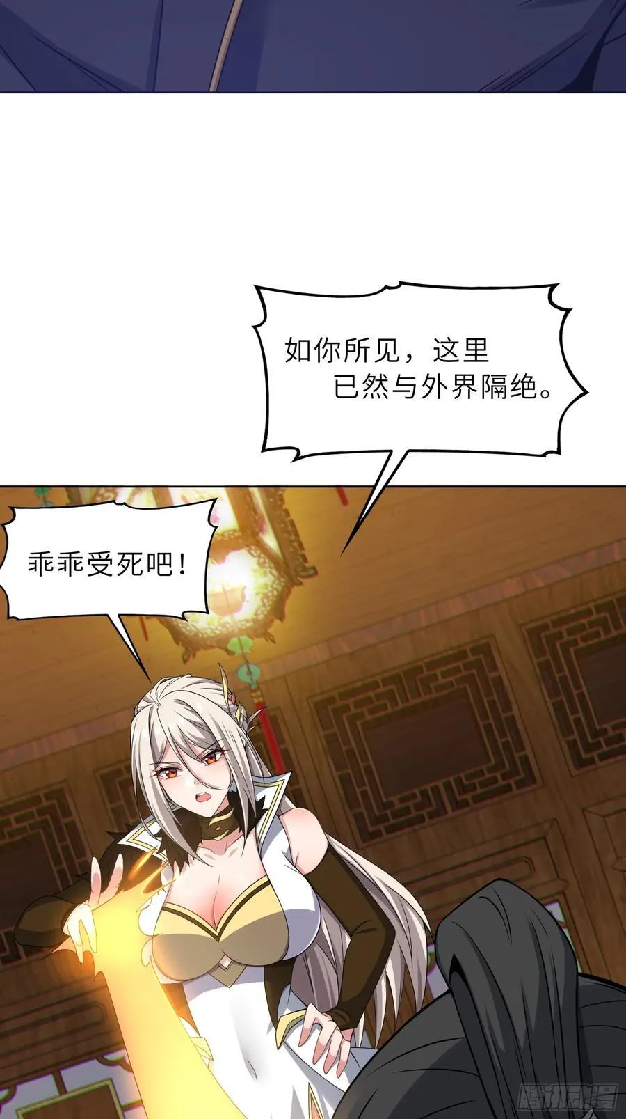 65 拷问34