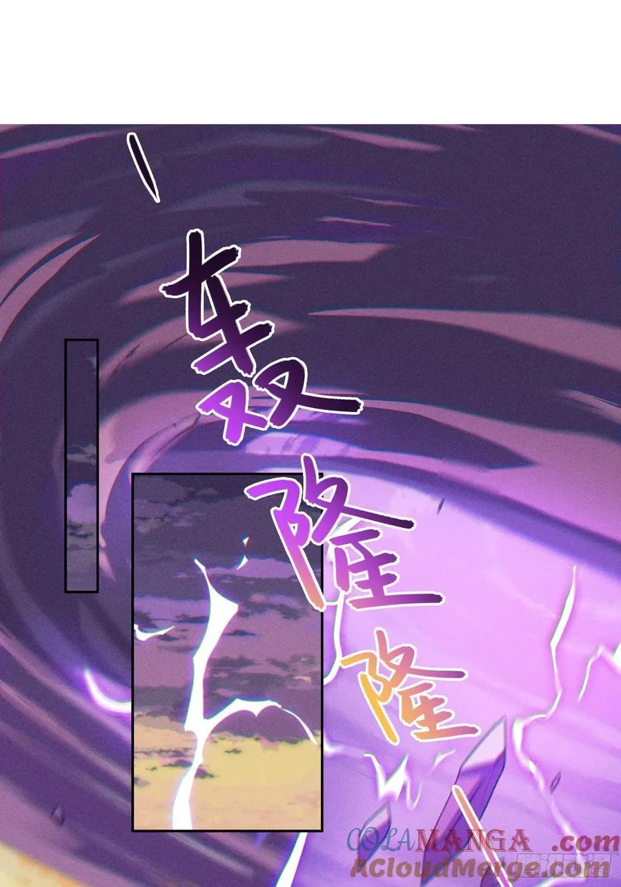 30 威慑与臣服！39