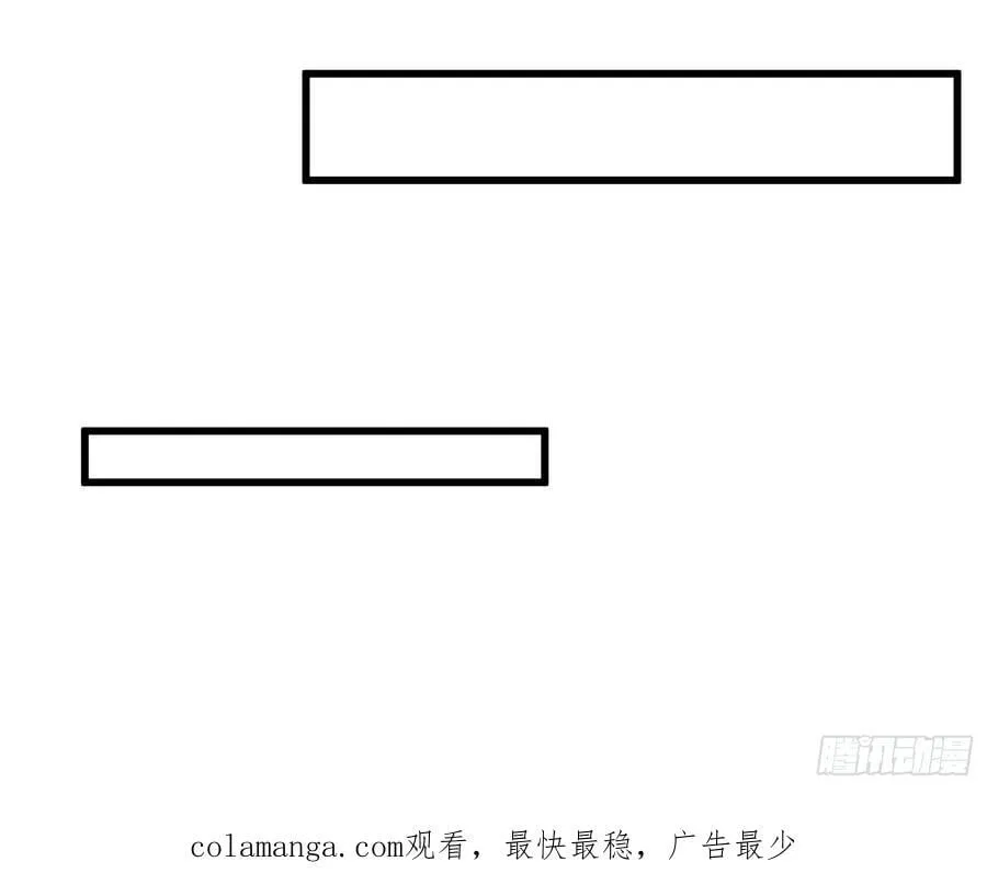 36 和魔尊造孩子？49