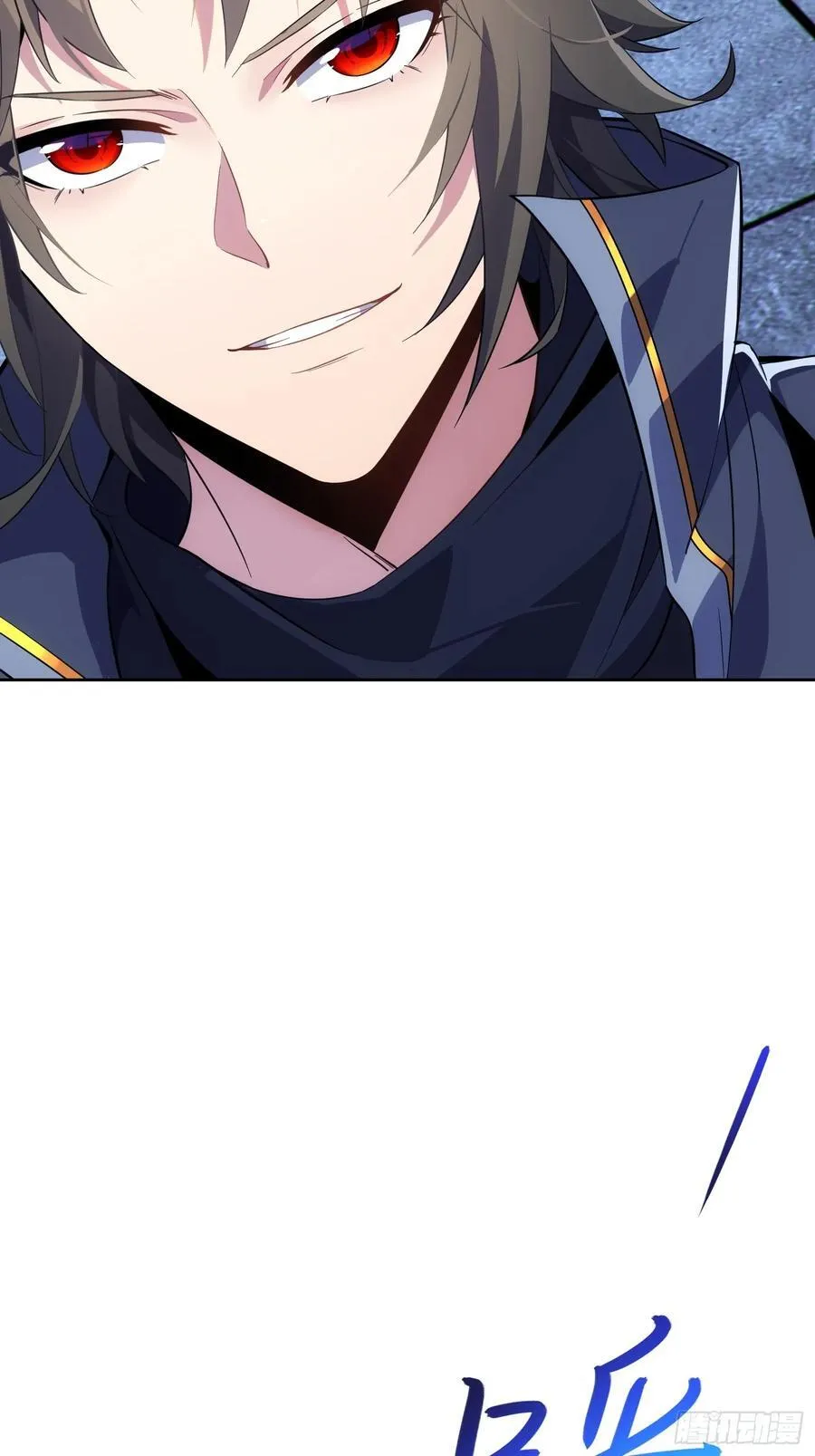33 师尊动了杀心！26