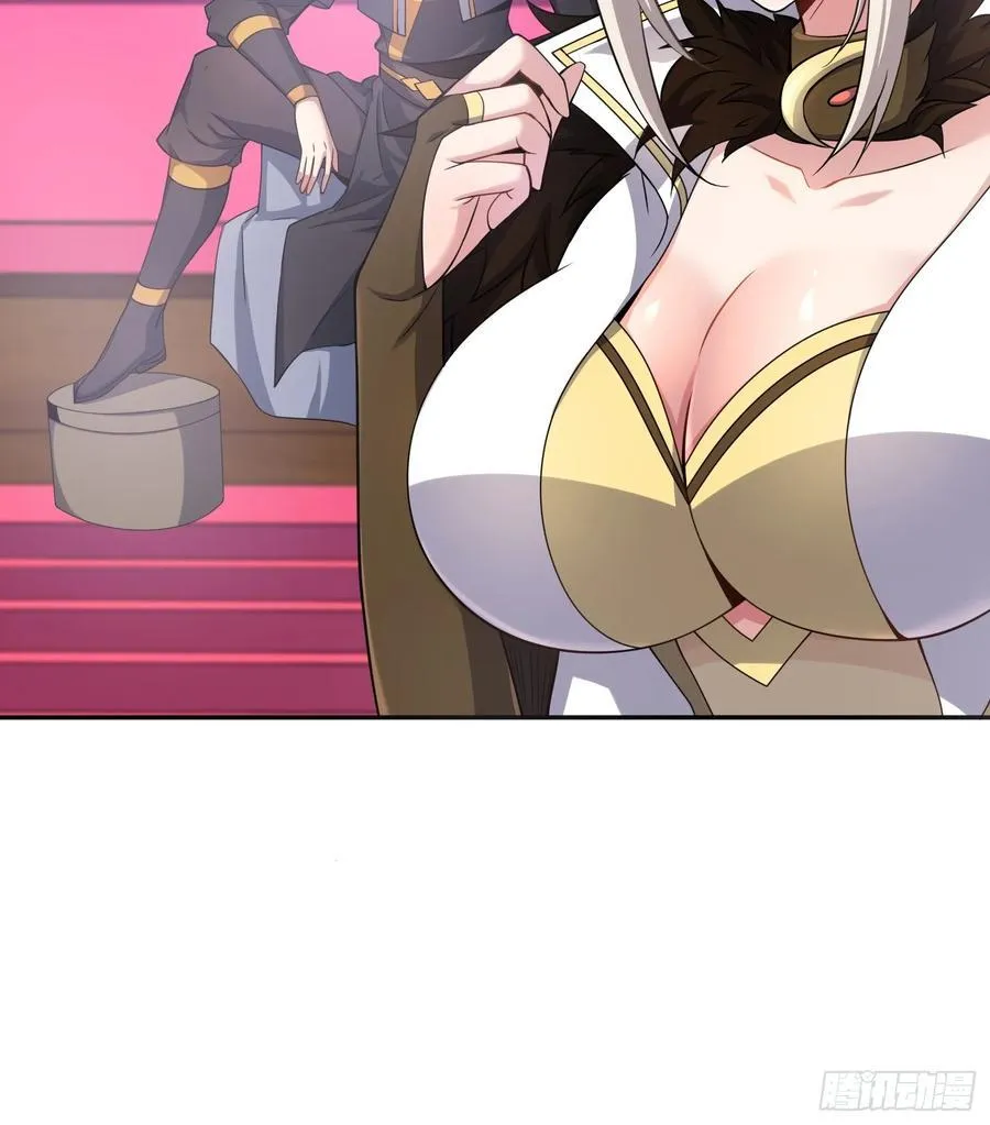 57 驭人之术26