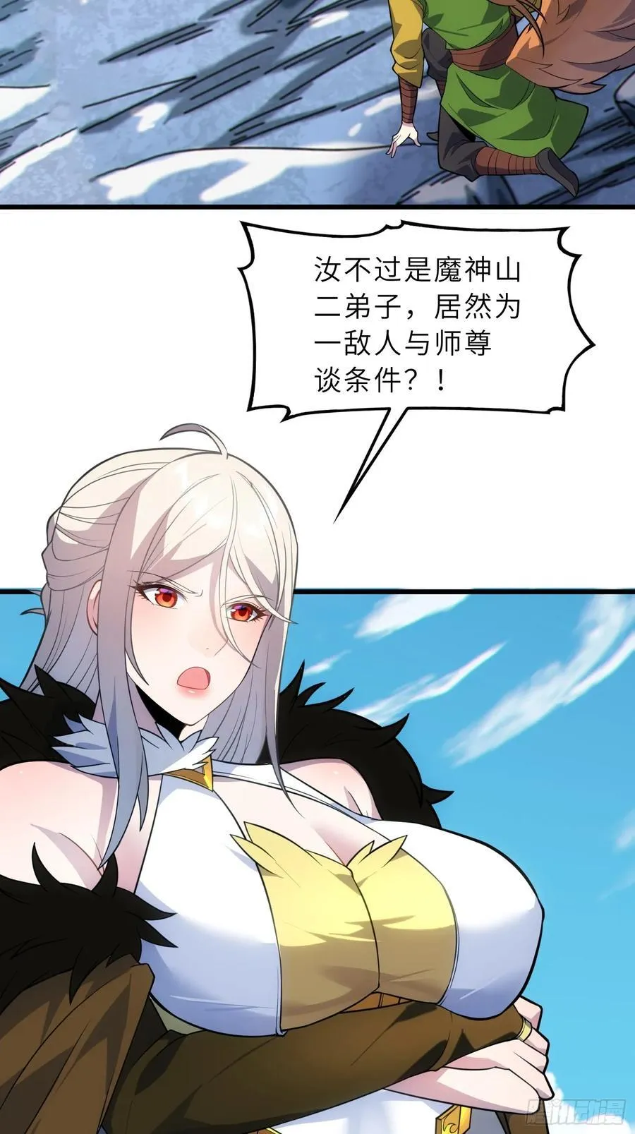 41 不杀生，亦可！49