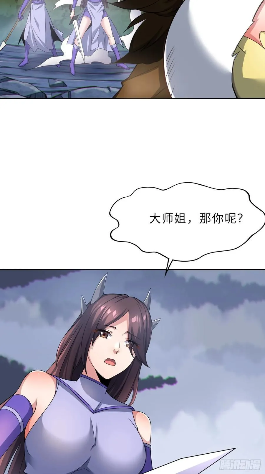 49 魔尊的威慑38