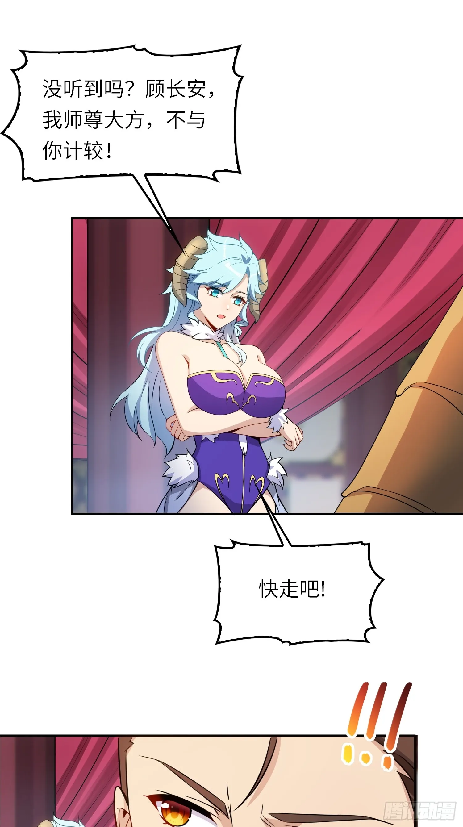 16 逼浴房18