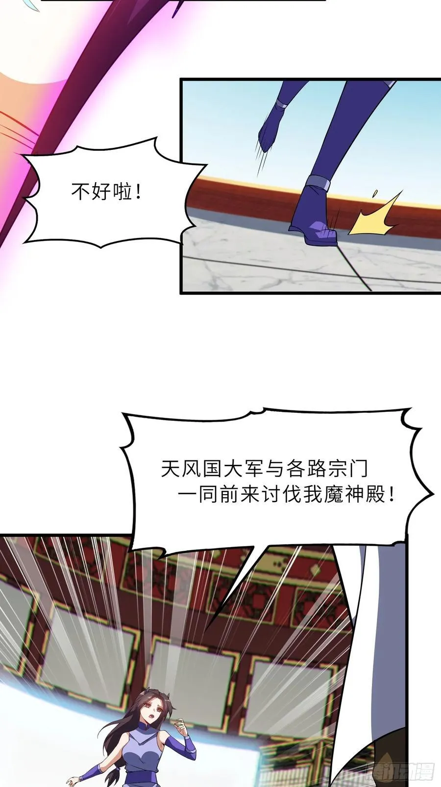 61 灵海的意志32