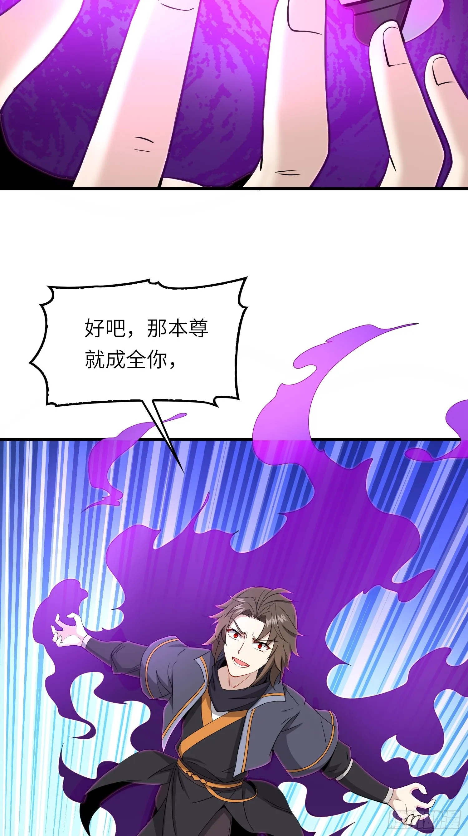 16 逼浴房11