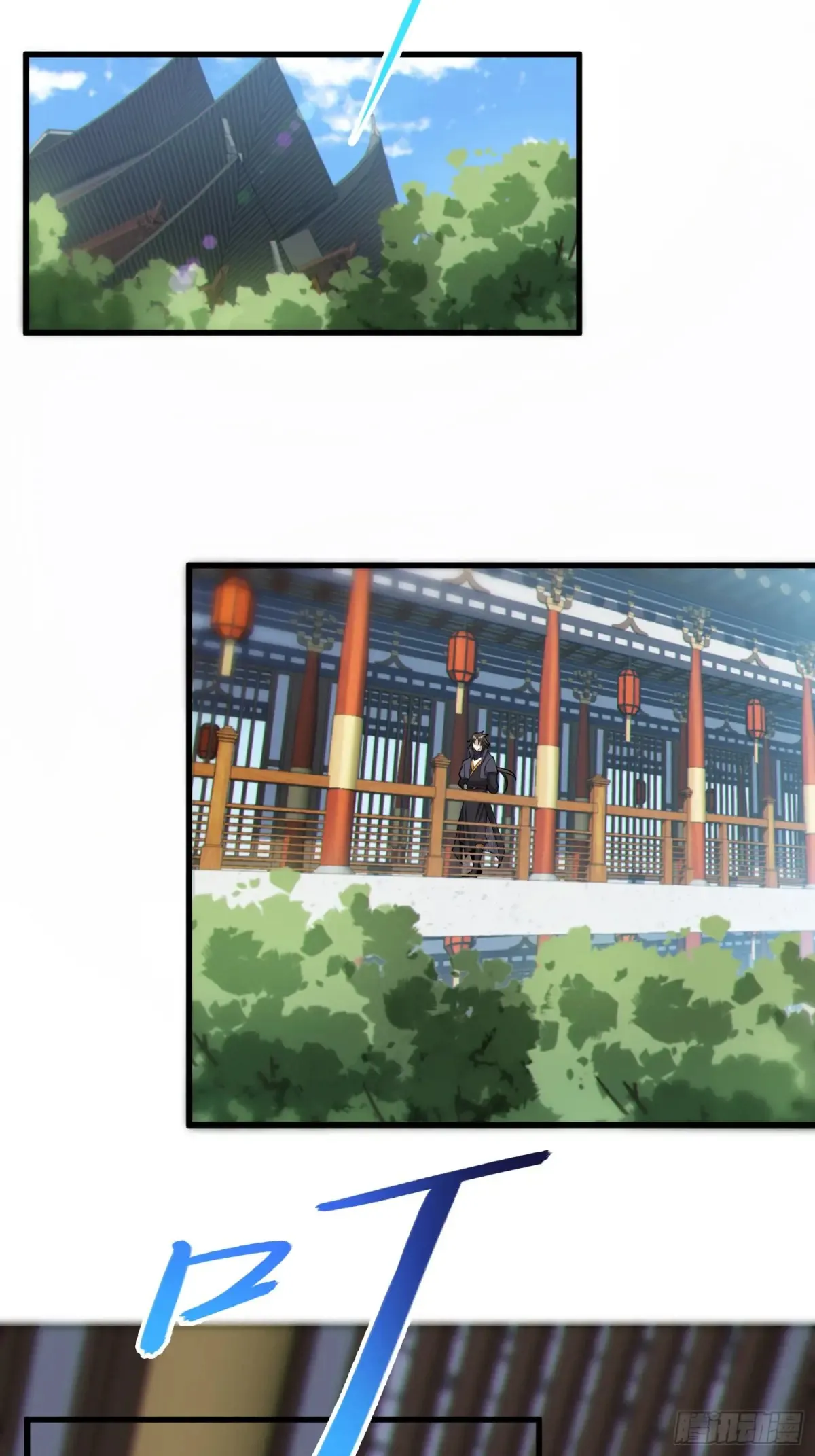 20    魔尊的魅力？14