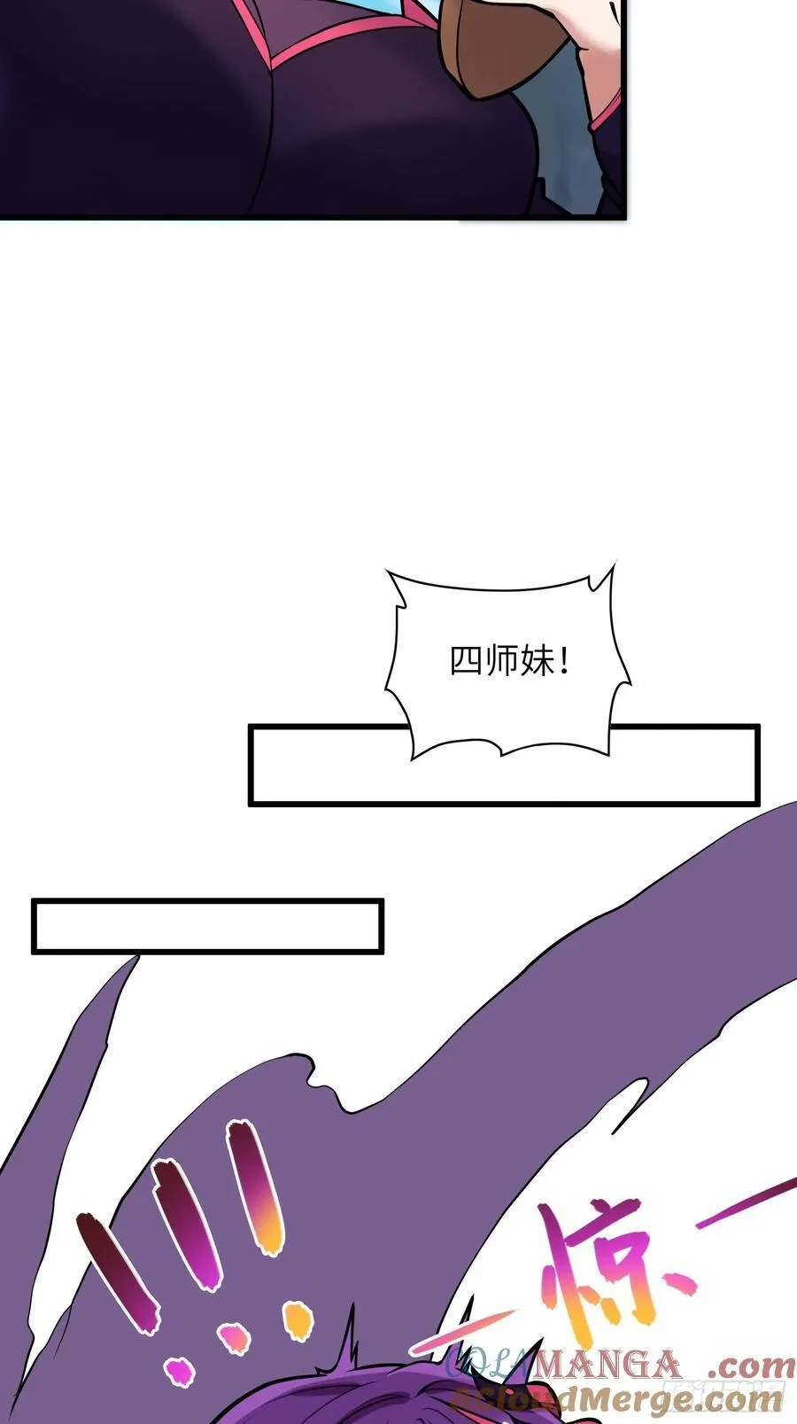 29 天机罗盘66