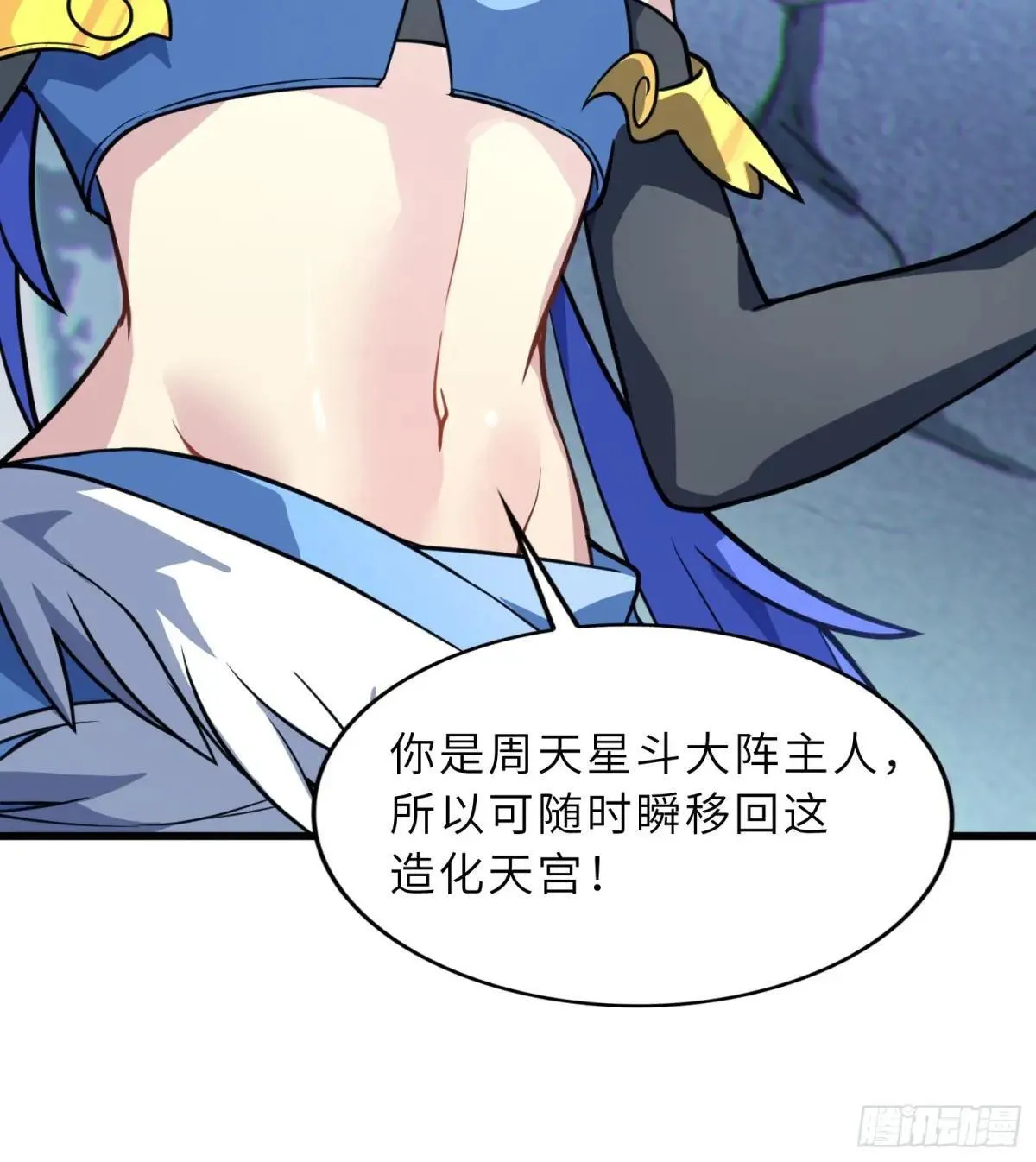 62   实力猛增！51