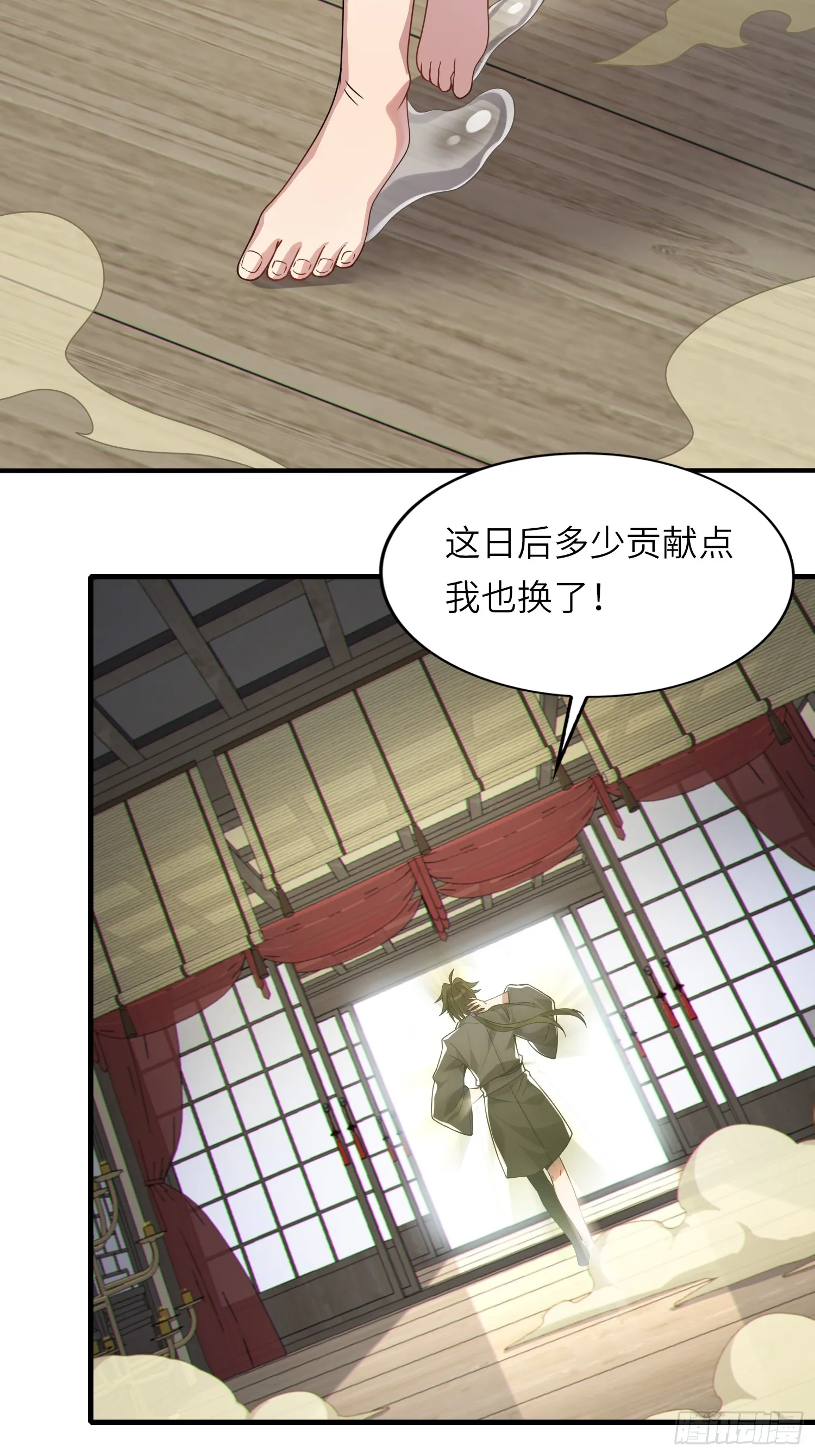 13 不会做好人？14