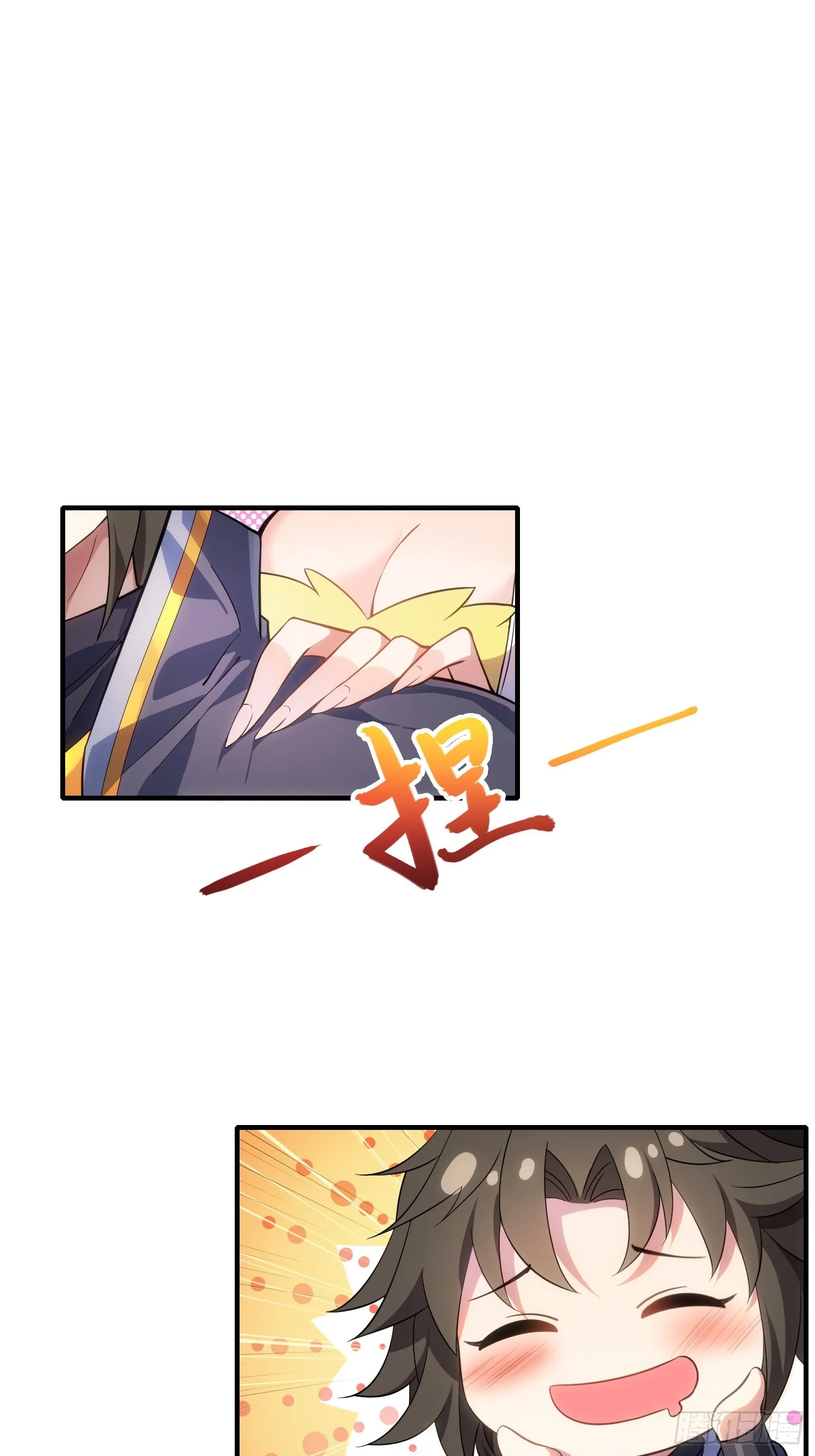 11 是唐僧也扛不住41