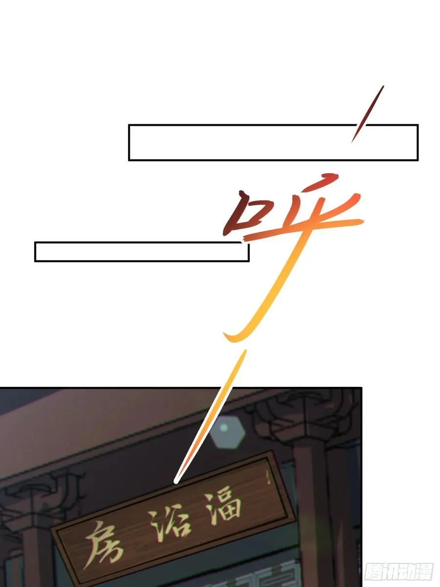 58 开出了双金？！2