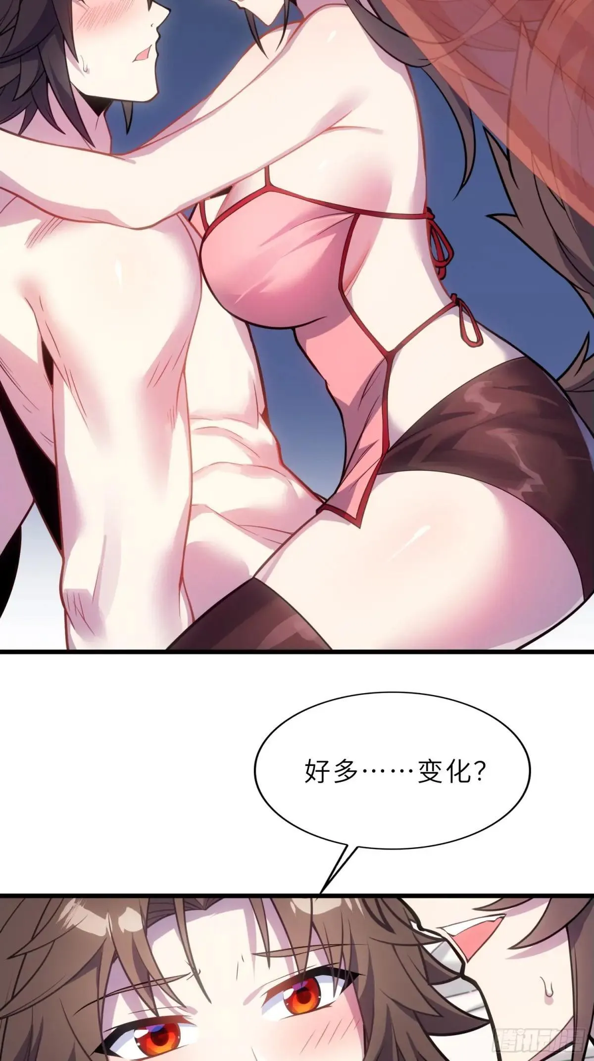 44   灵魂双修35