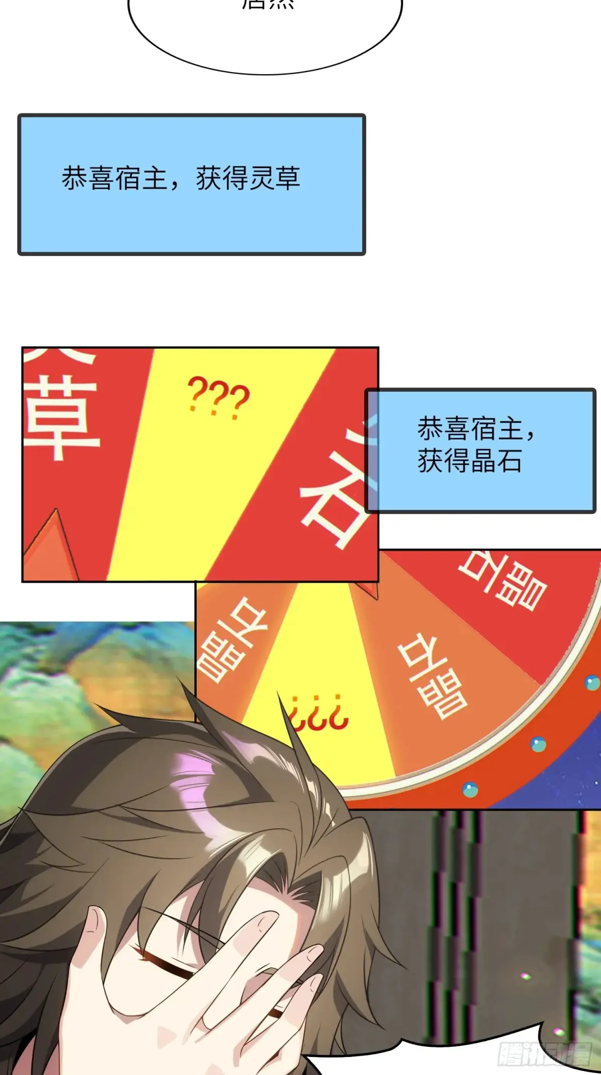 26   魅惑45