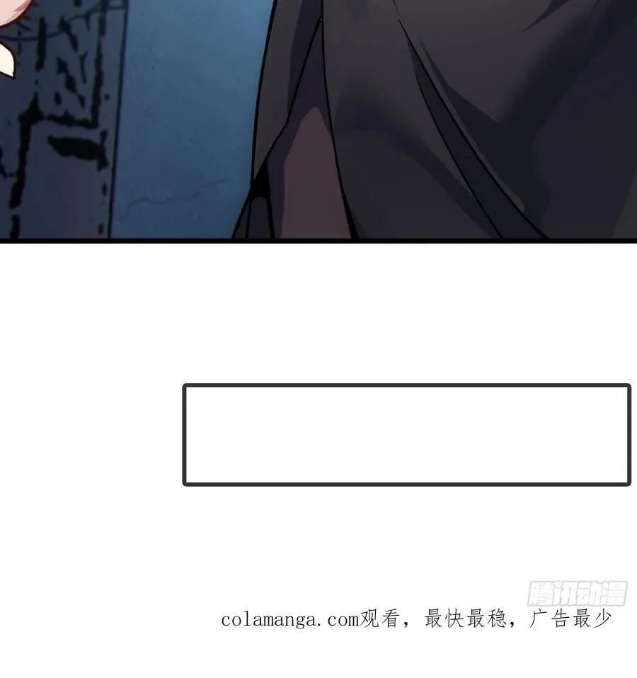 61 灵海的意志59