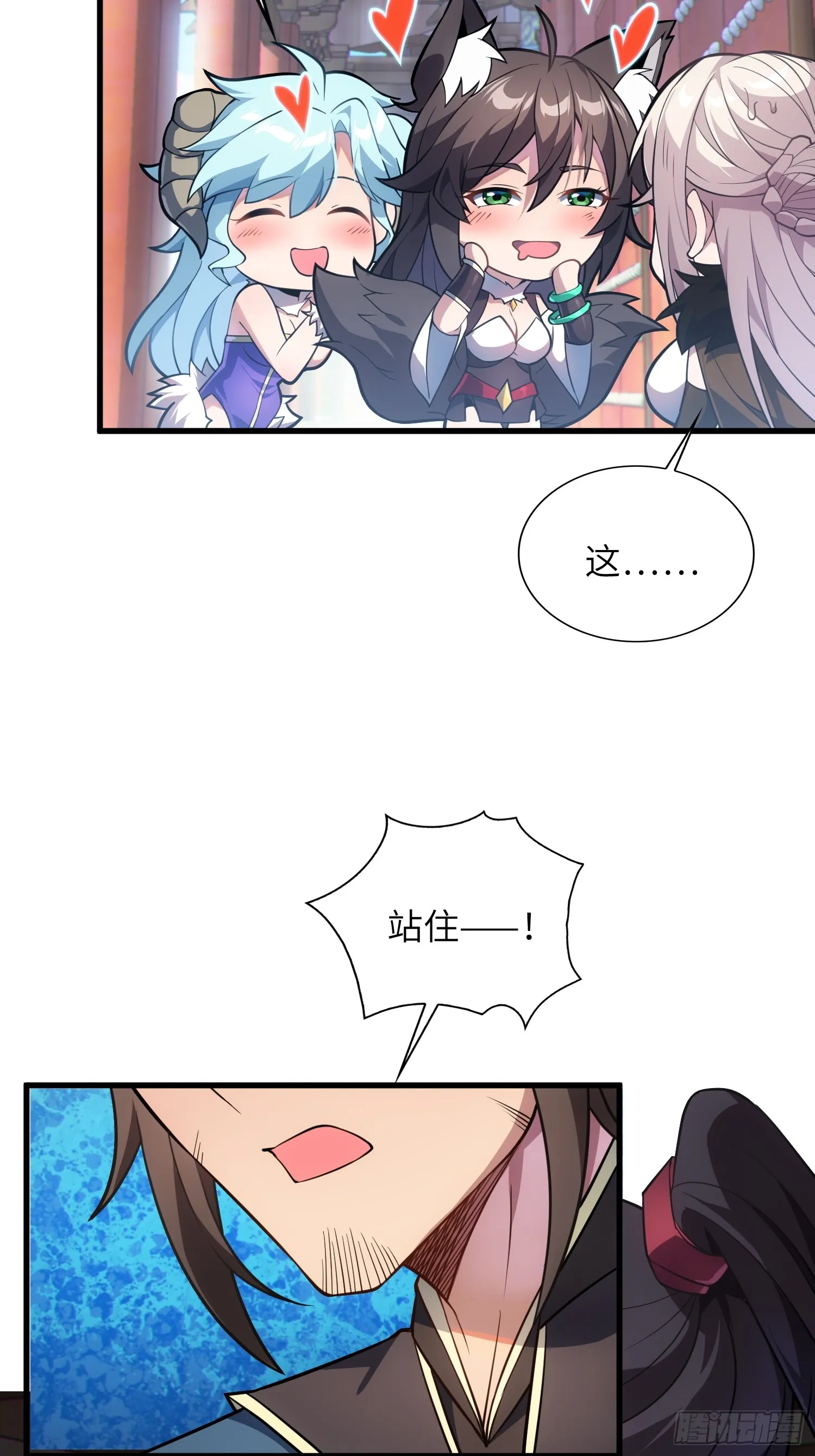 16 逼浴房39