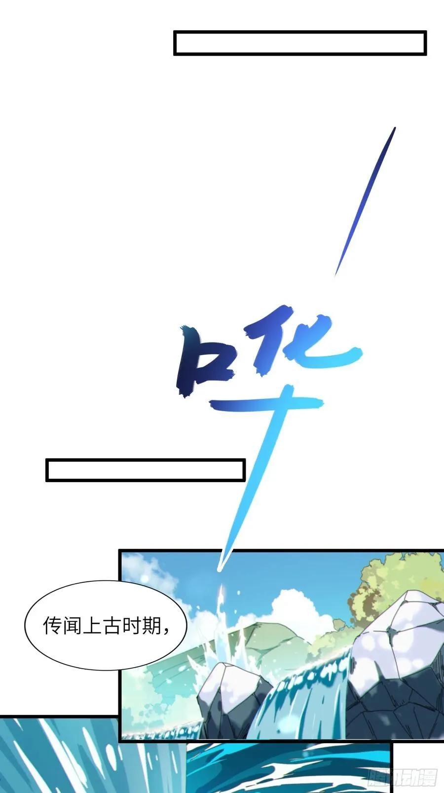 37 姐姐要嫁人了？10
