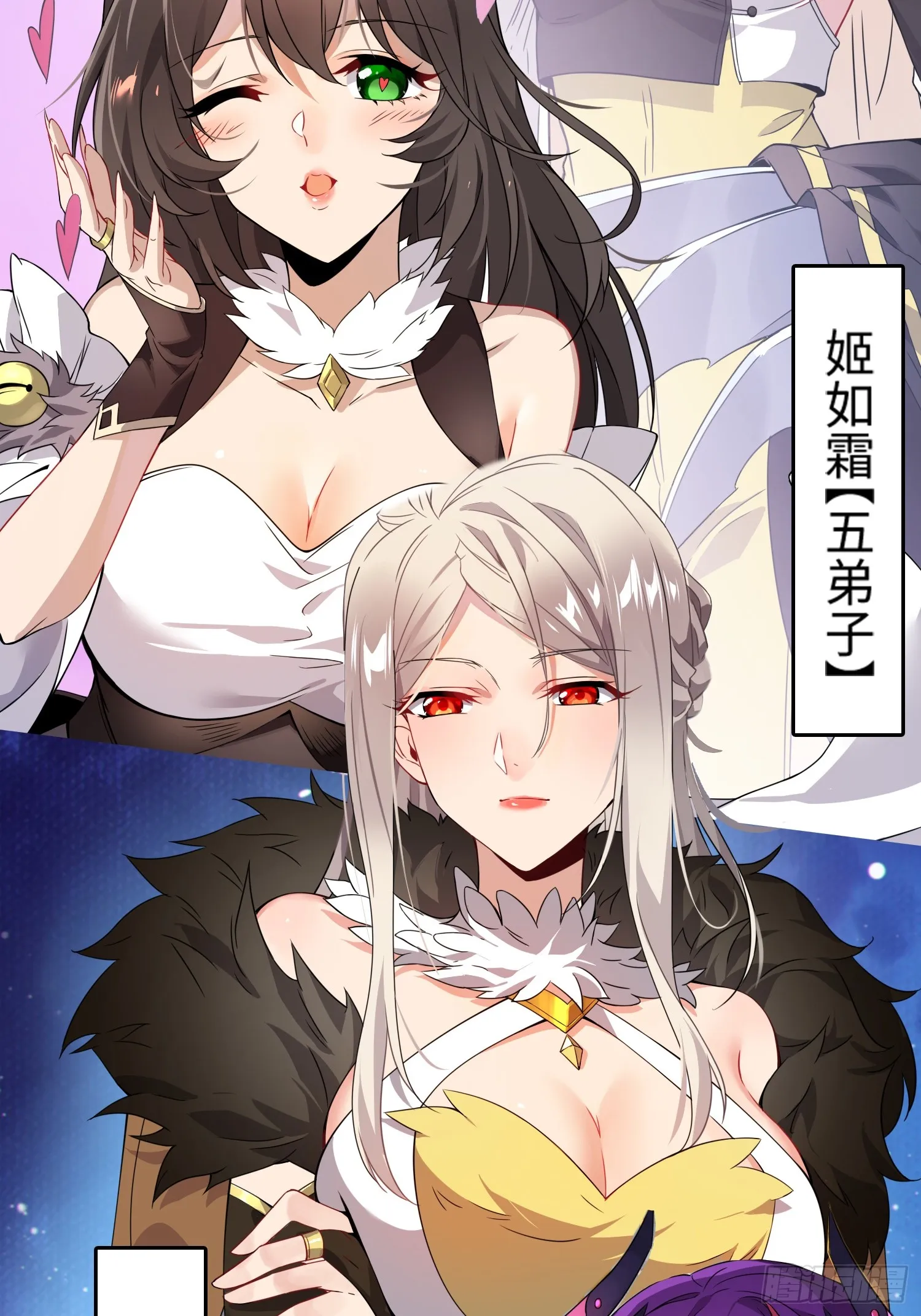 新作预告6