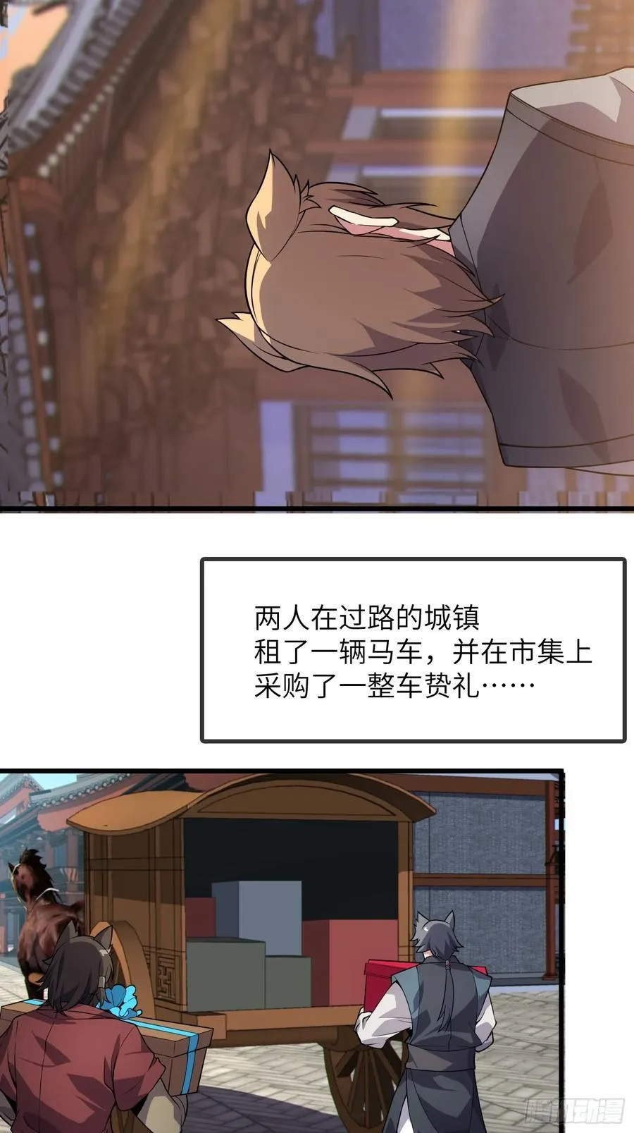 35. 汝不厌其烦23
