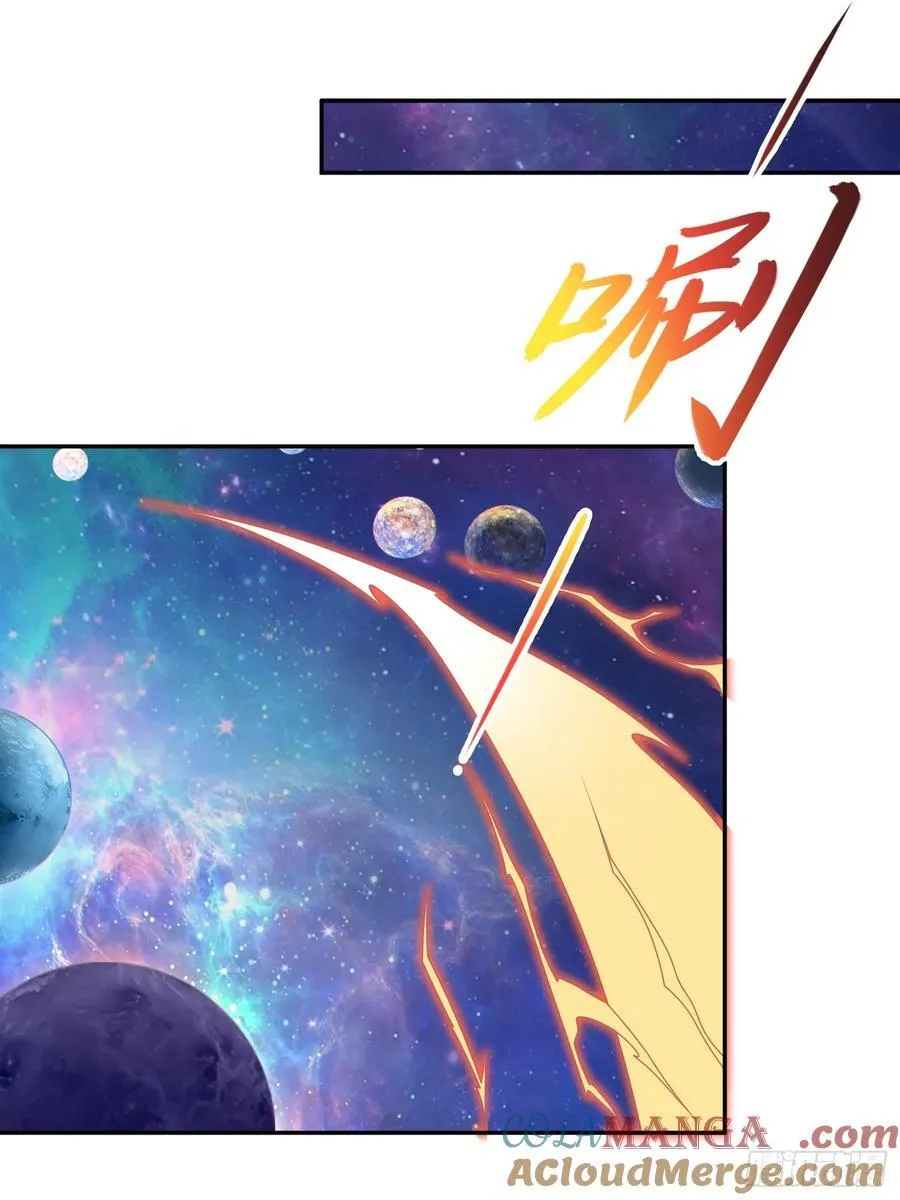 59 寻找五帝神通51