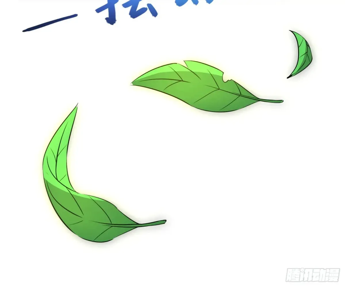 18    石化？41