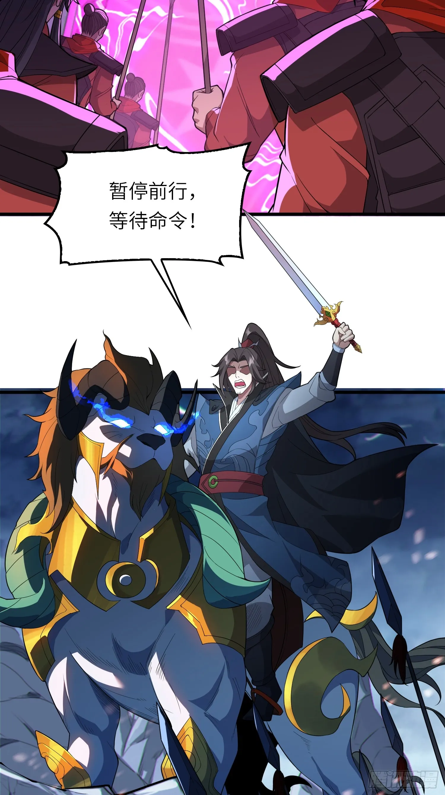 05 这是什么功法？59